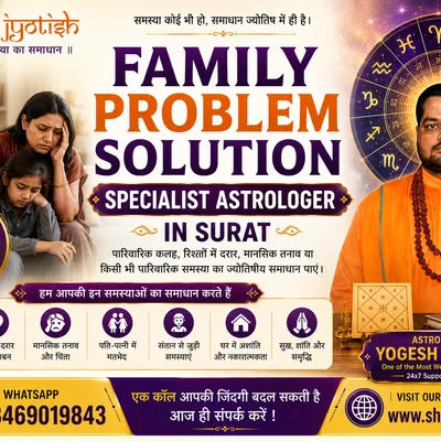 Family Problem Solution Specialist Astrologer in Surat 
